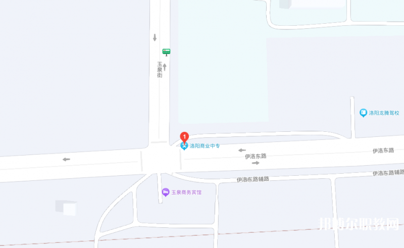 洛陽(yáng)市商業(yè)中等專業(yè)學(xué)校地址，乘車路線