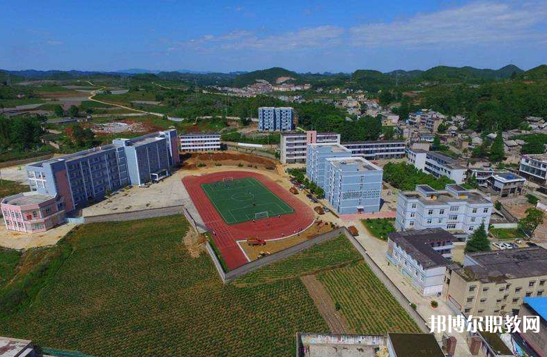 安順市平壩區(qū)中等職業(yè)學校怎么樣、好不好