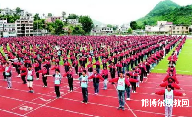 關(guān)嶺縣民族中等職業(yè)學(xué)校怎么樣、好不好