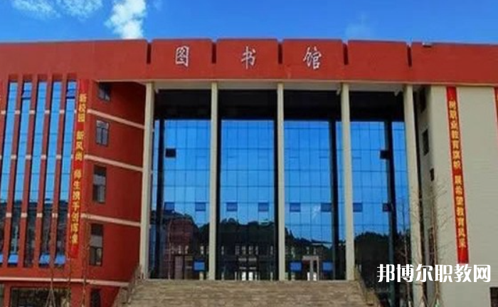 2023福泉市中等職業(yè)學校招生計劃 招生人數(shù)是多少(附要求、條件、對象)