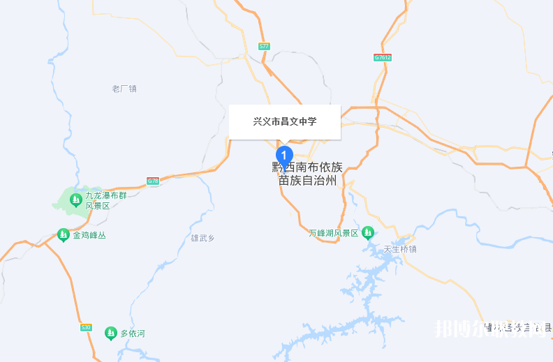 黔西南州昌文職業(yè)高中地址，乘車路線