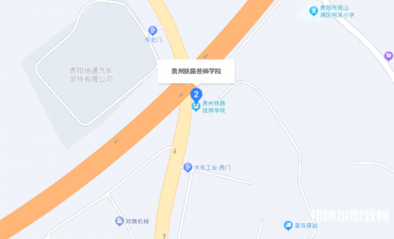 貴州鐵路技師學(xué)院地址，乘車路線