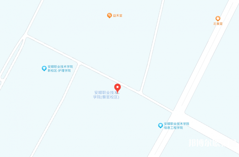 安順技師學(xué)院地址，乘車路線