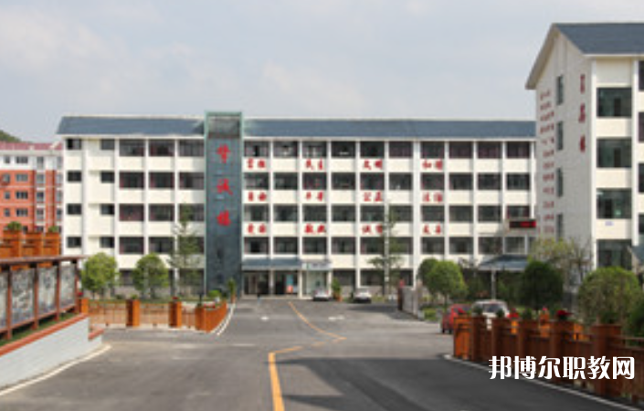 西秀區(qū)技工學(xué)校怎么樣、好不好