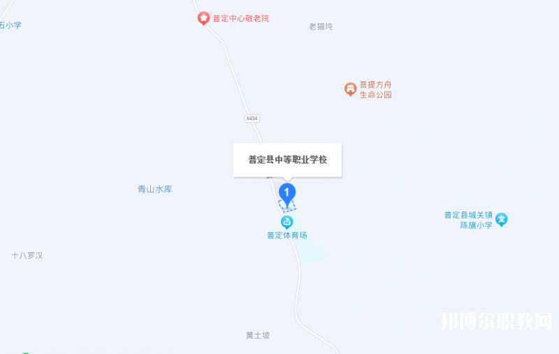 普定縣技工學(xué)校地址，乘車路線