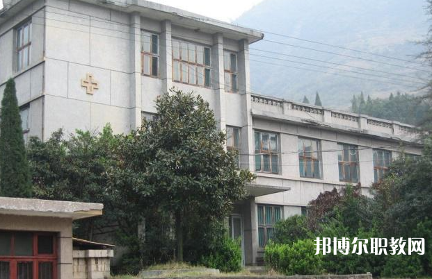 貴州永華技工學(xué)校怎么樣、好不好