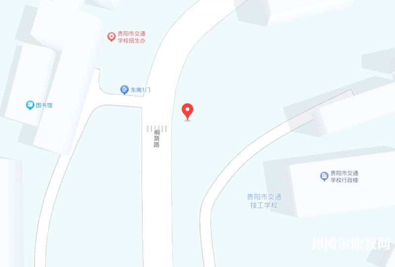 貴陽市交通學(xué)校地址，乘車路線