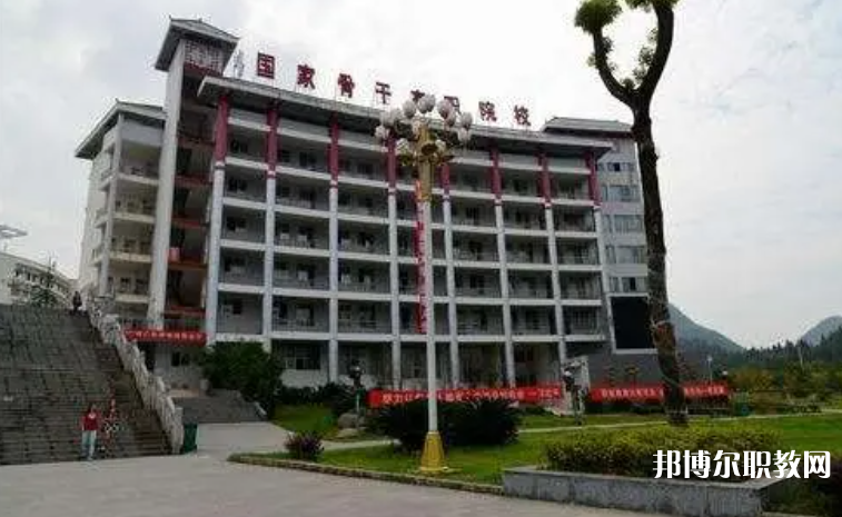 銅仁市技工學(xué)校怎么樣、好不好