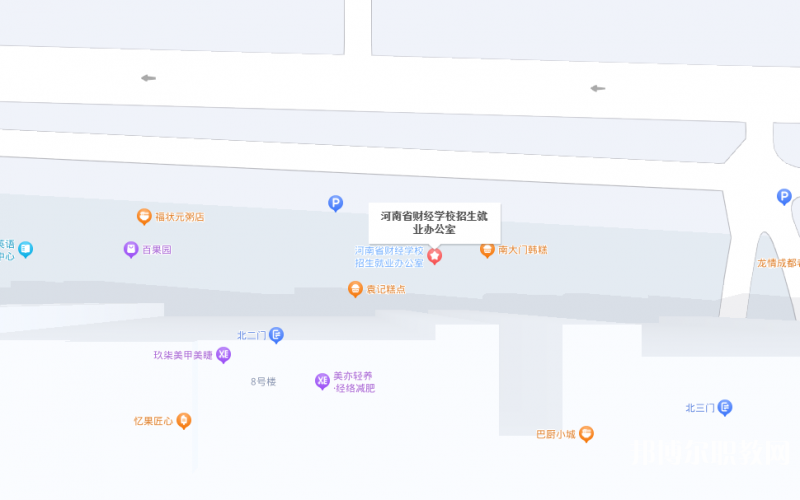 河南省財(cái)經(jīng)學(xué)校地址，乘車路線
