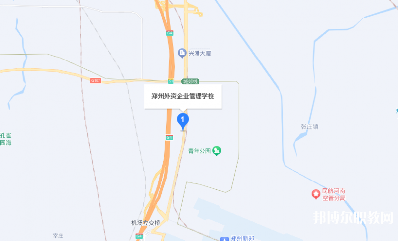 鄭州外資企業(yè)管理中等專業(yè)學(xué)校地址，乘車路線