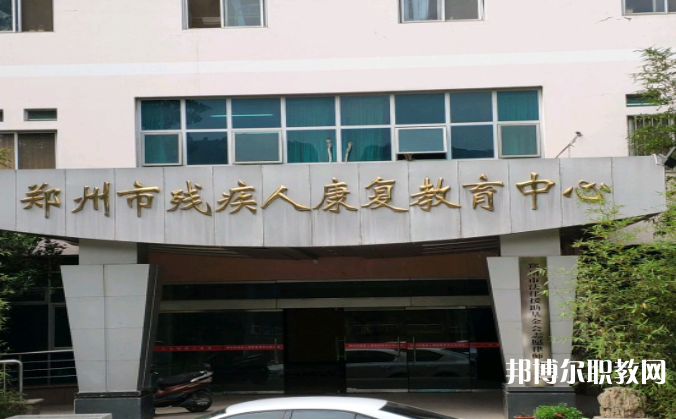 2023鄭州市特色教育中等專業(yè)學校招生計劃 招生人數(shù)是多少(附要求、條件、對象)