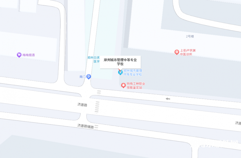 鄭州城市管理中等專業(yè)學校地址，乘車路線