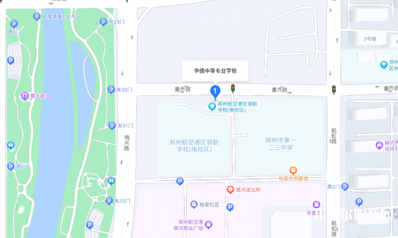 鄭州航空港經(jīng)濟(jì)綜合實(shí)驗(yàn)區(qū)華德中等專業(yè)學(xué)校地址，乘車路線