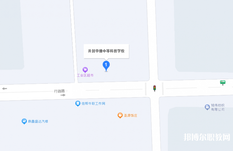 開封華豫中等科技學(xué)校地址，乘車路線