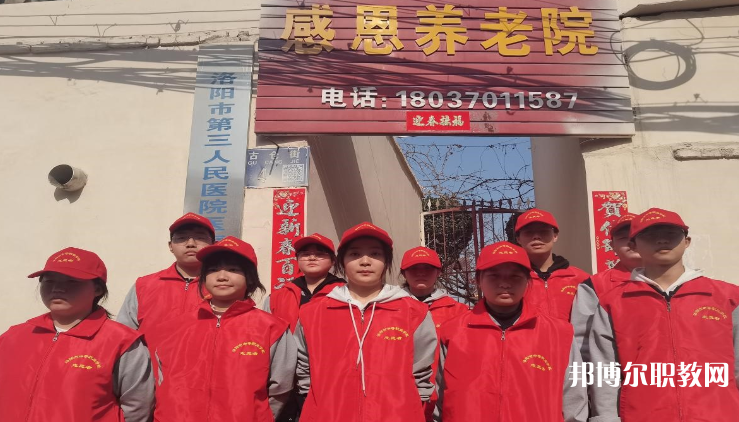 2023洛陽市中等職業(yè)學(xué)校高新校區(qū)招生計(jì)劃 招生人數(shù)是多少(附要求、條件、對象)