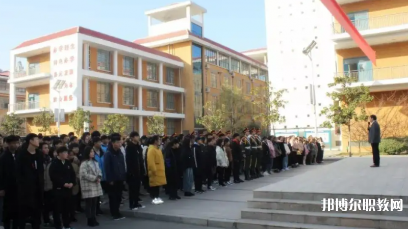 伊川縣中等職業(yè)學(xué)校怎么樣、好不好