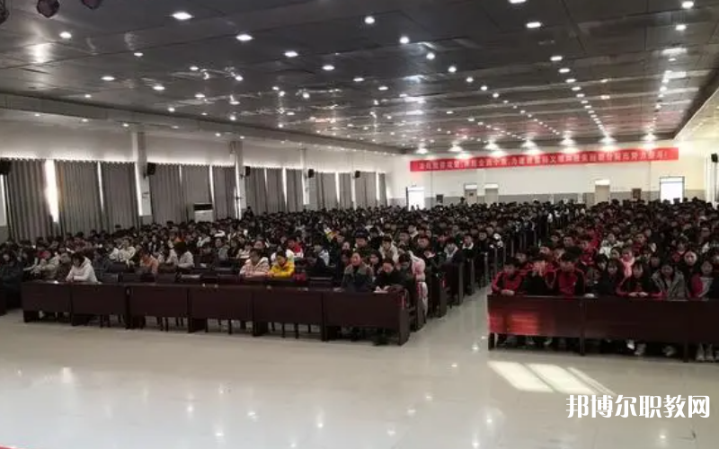 臺前縣職業(yè)高中怎么樣、好不好
