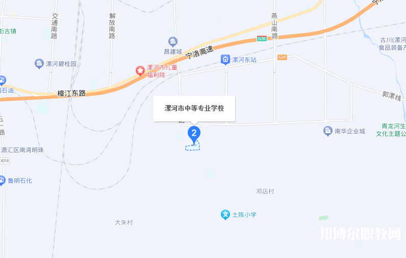 漯河市中等專業(yè)學(xué)校地址，乘車(chē)路線