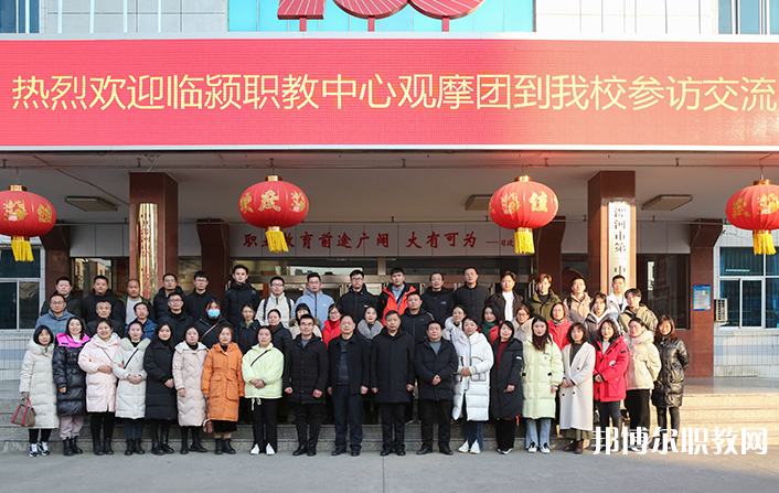 2023臨潁縣職業(yè)教育中心招生計劃 招生人數(shù)是多少(附要求、條件、對象)