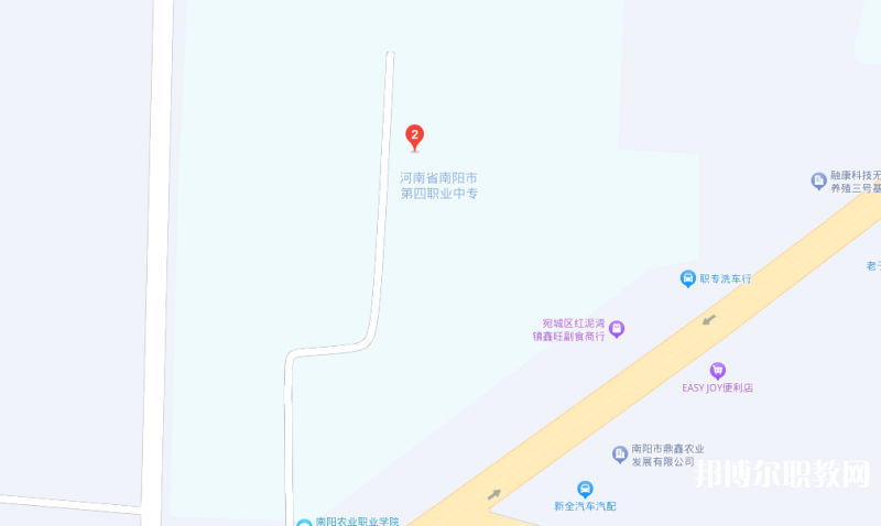 南陽(yáng)第四中等職業(yè)學(xué)校地址，乘車路線