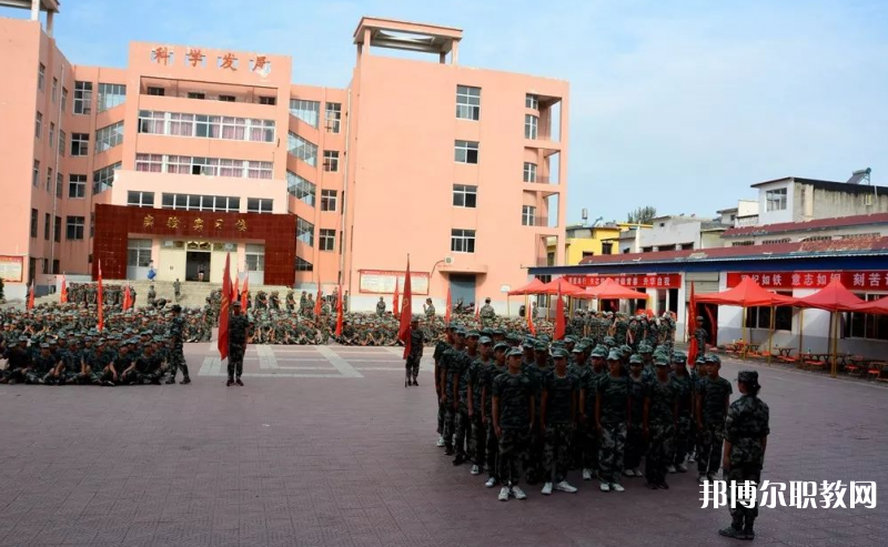 2023鎮(zhèn)平縣文化藝術(shù)學校多少錢 鎮(zhèn)平縣文化藝術(shù)學校各專業(yè)學費收費標準
