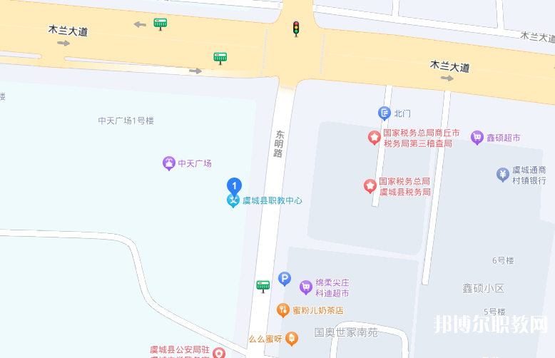 虞城縣職教中心地址，乘車路線