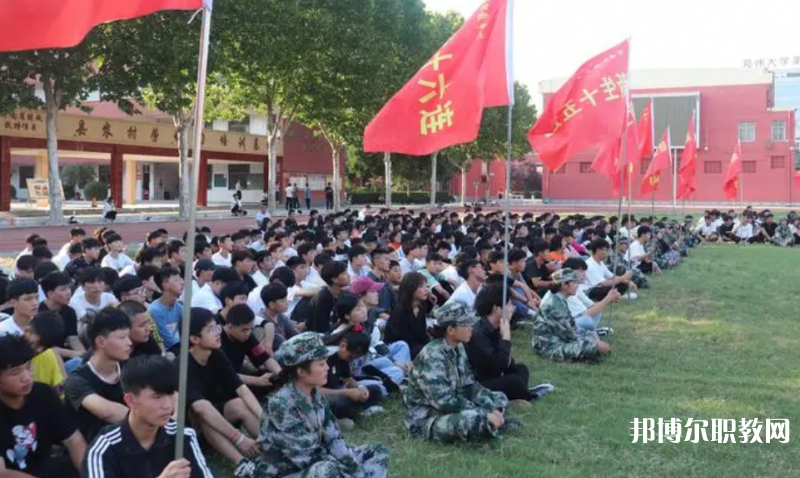 2023睢縣職業(yè)技術(shù)教育培訓(xùn)中心招生計(jì)劃 招生人數(shù)是多少(附要求、條件、對象)