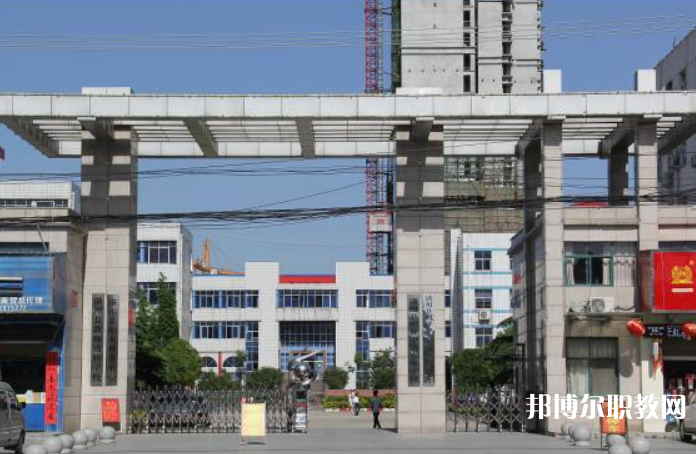 潢川縣職業(yè)中等專業(yè)學校怎么樣、好不好