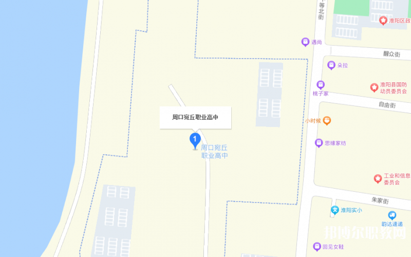 周口宛丘職業(yè)高中地址，乘車路線