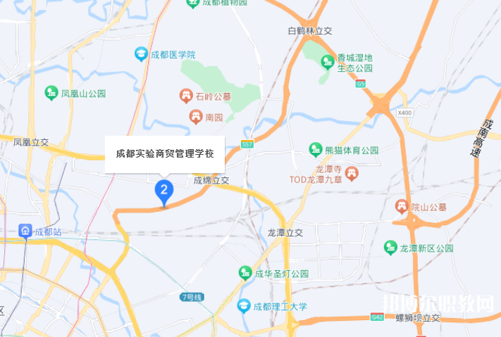成都實(shí)驗(yàn)商貿(mào)管理學(xué)校地址，乘車路線 