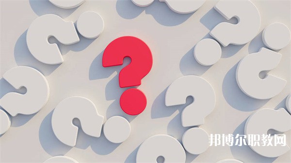 蕪湖滴水科技學(xué)校2023年招生錄取分?jǐn)?shù)線(xiàn)(2024參考)