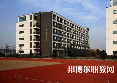 杭州電子信息職業(yè)學(xué)校2023年招生錄取分數(shù)線（2024參考）