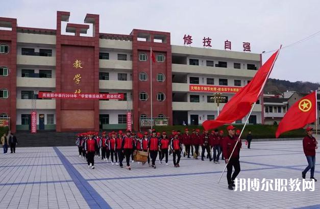 商南縣職業(yè)技術教育中心2023年招生錄取分數線（2024參考）