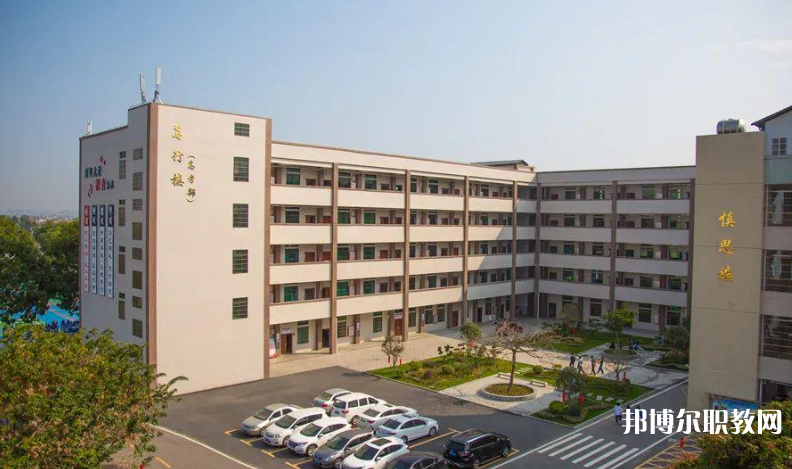 化州職業(yè)技術(shù)學(xué)校2023年招生錄取分數(shù)線（2024參考）