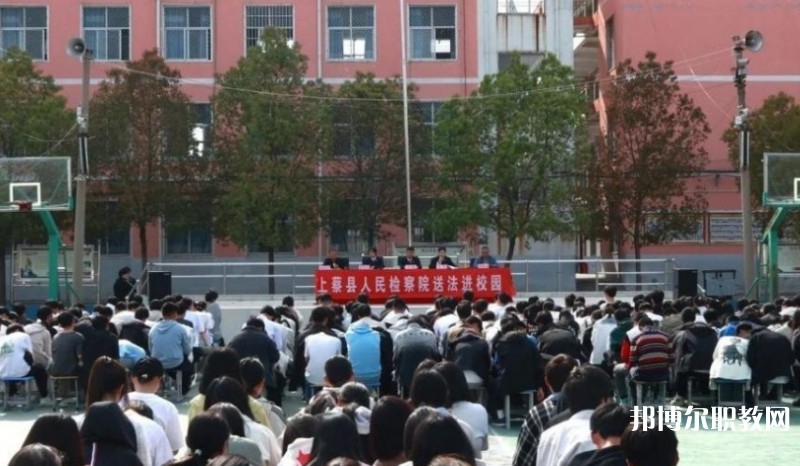 2024上蔡縣職業(yè)中等專業(yè)學(xué)校招生計(jì)劃 招生人數(shù)是多少(附要求、條件、對(duì)象)