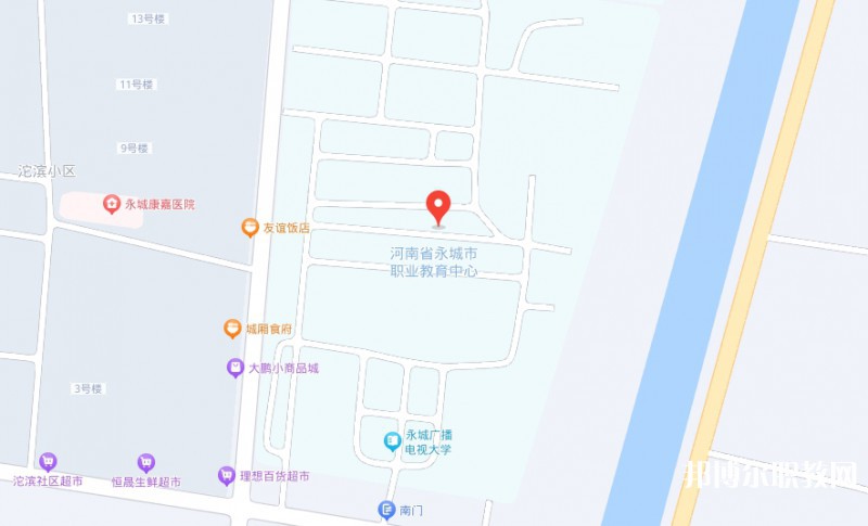 永城市職業(yè)教育中心地址，乘車路線