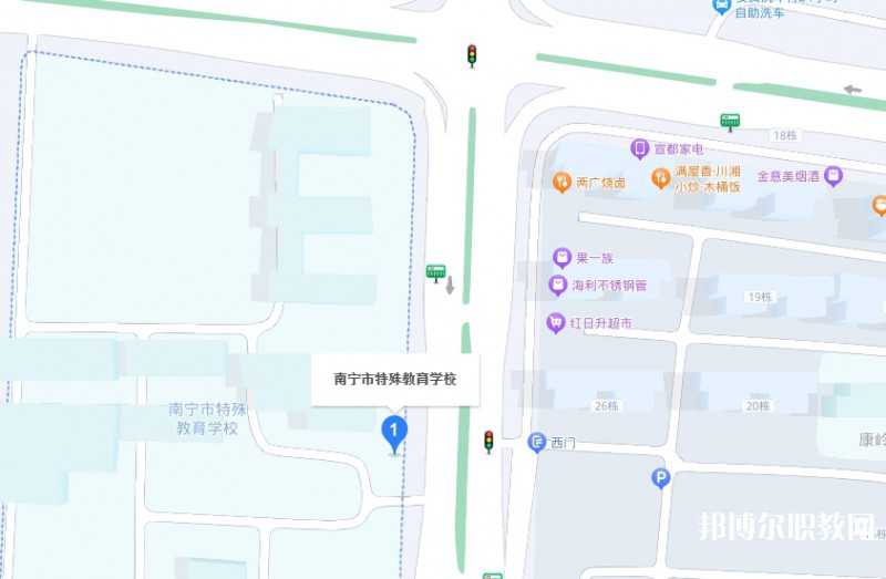 南寧市特殊教育學(xué)校地址，乘車(chē)路線