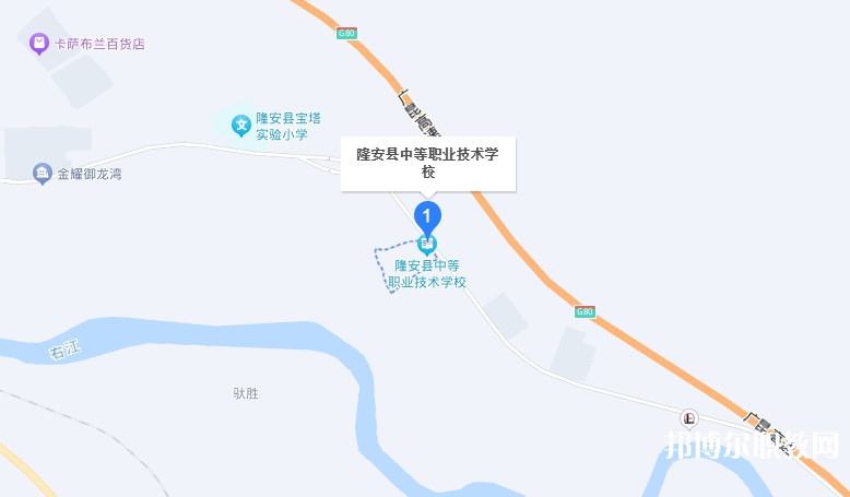 隆安縣中等職業(yè)技術(shù)學(xué)校地址，乘車路線