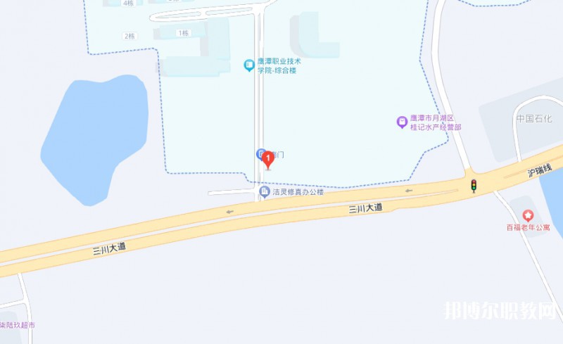 鷹潭市高級技工學(xué)校地址，乘車路線