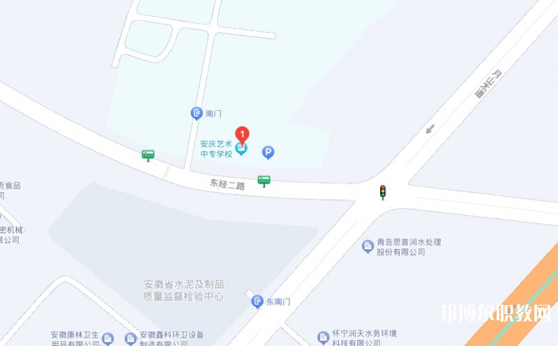 安慶藝術(shù)中專學(xué)校地址，乘車路線