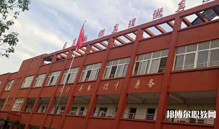 2024潁上縣行知普通中等專業(yè)學校招生計劃 招生人數(shù)是多少(附要求、條件、對象)