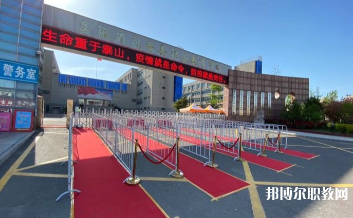 2024鳳臺縣科技中等專業(yè)學校招生計劃 招生人數(shù)是多少(附要求、條件、對象)