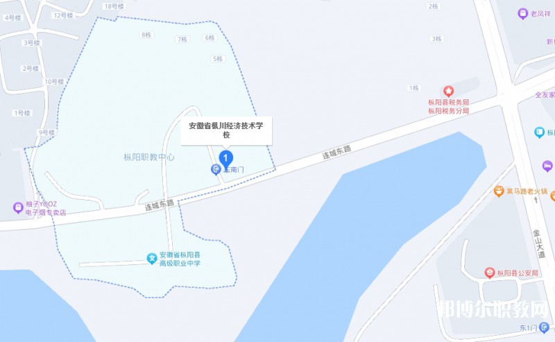 安慶樅川經(jīng)濟技術學校地址，乘車路線