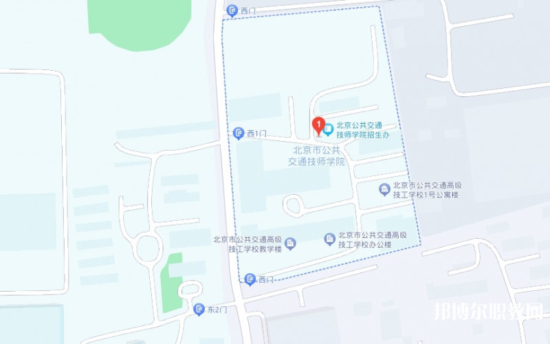 北京市公共交通高級(jí)技工學(xué)校地址，乘車路線