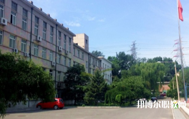 北京地鐵技術(shù)學(xué)校怎么樣、好不好