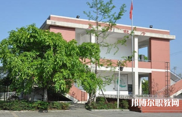 馬邊彝族自治縣民族職業(yè)中學(xué)怎么樣、好不好