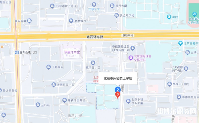 北京市實驗技工學校地址，乘車路線