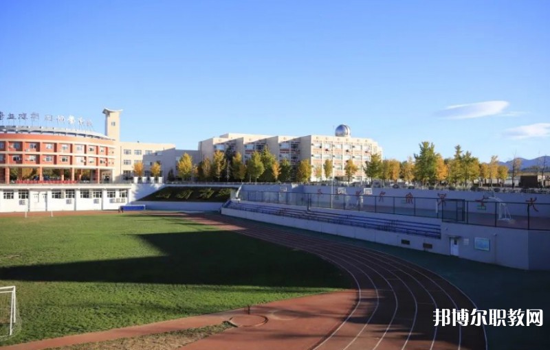 北京市實(shí)驗(yàn)技工學(xué)校怎么樣、好不好