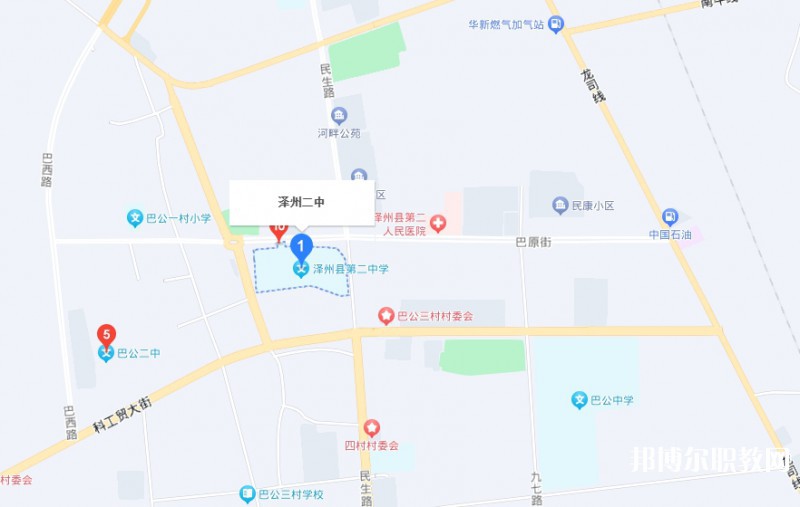 澤州縣二中(職高部)地址，乘車路線