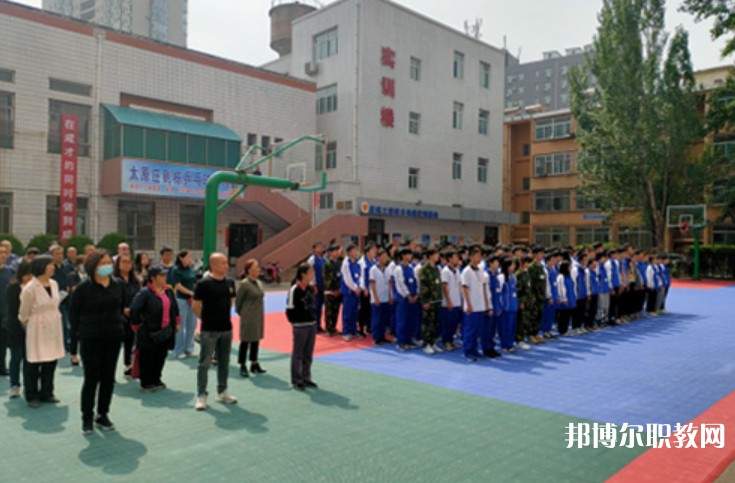 2024山西應(yīng)用技術(shù)學(xué)校招生計(jì)劃 招生人數(shù)是多少(附要求、條件、對(duì)象)